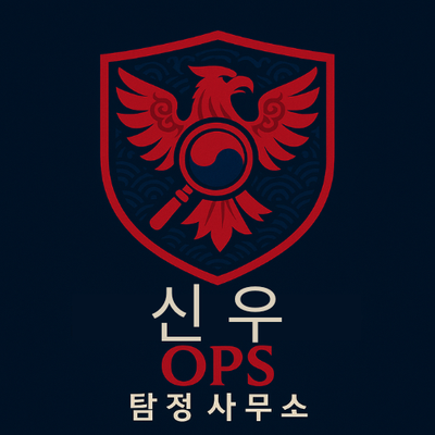 신우 OPS 로고